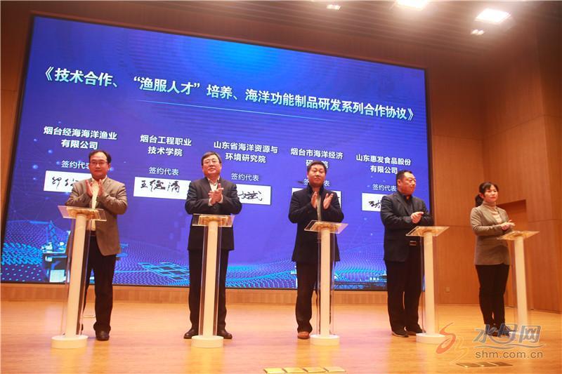 煙臺“百箱計劃”實(shí)施漸入佳境，有望觸發(fā)萬億級海洋經(jīng)濟(jì)產(chǎn)業(yè)鏈