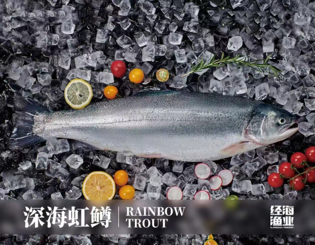 好裝備育好魚｜經海漁業榮獲“山東省科學技術進步一等獎”！